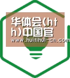 方案优势