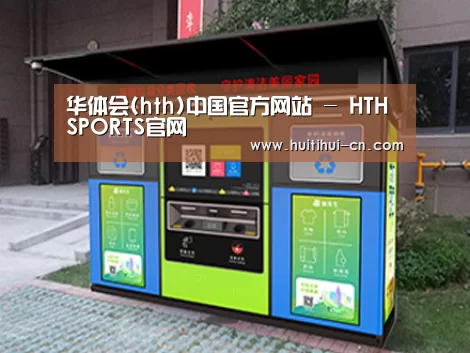 产品名称一