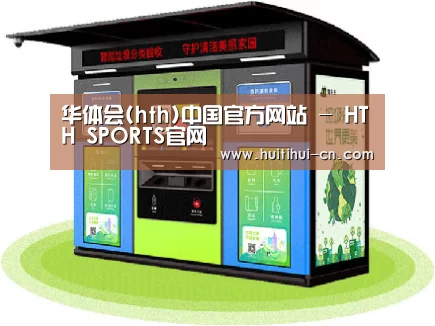 产品名称六