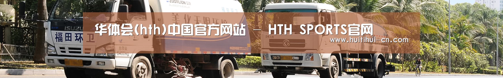 西安市案例